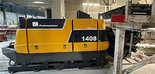 Fertigteilwerk Thomas Gruppe, Deutschland